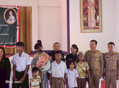 สหกรณ์จังหวัดนครพนม พร้อมคณะ ... พารามิเตอร์รูปภาพ 4
